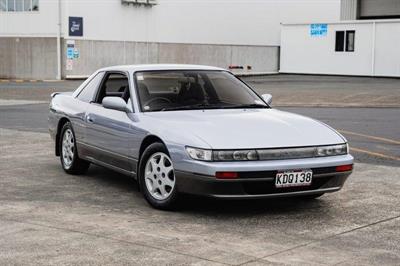 1991 Nissan Silvia - Thumbnail