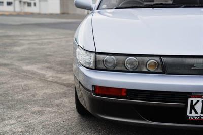 1991 Nissan Silvia - Thumbnail