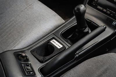 1991 Nissan Silvia - Thumbnail