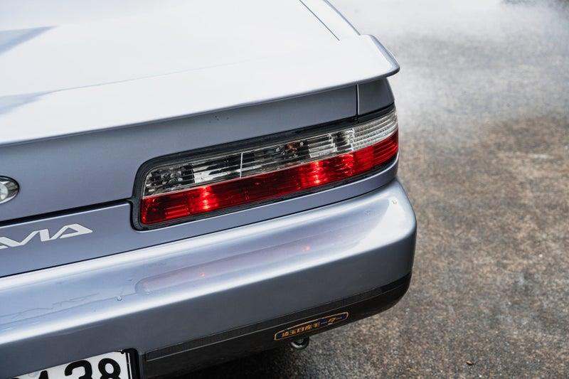 1991 Nissan Silvia