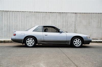 1991 Nissan Silvia - Thumbnail