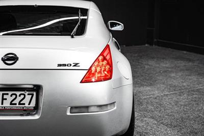 2005 Nissan Fairlady - Thumbnail