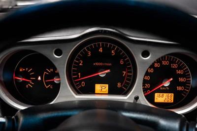 2005 Nissan Fairlady - Thumbnail