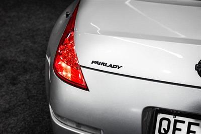 2005 Nissan Fairlady - Thumbnail
