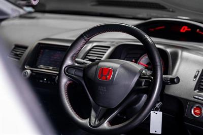 2008 Honda Civic - Thumbnail