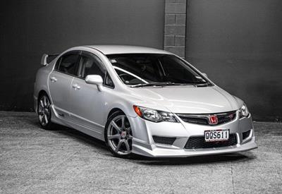 2008 Honda Civic - Thumbnail