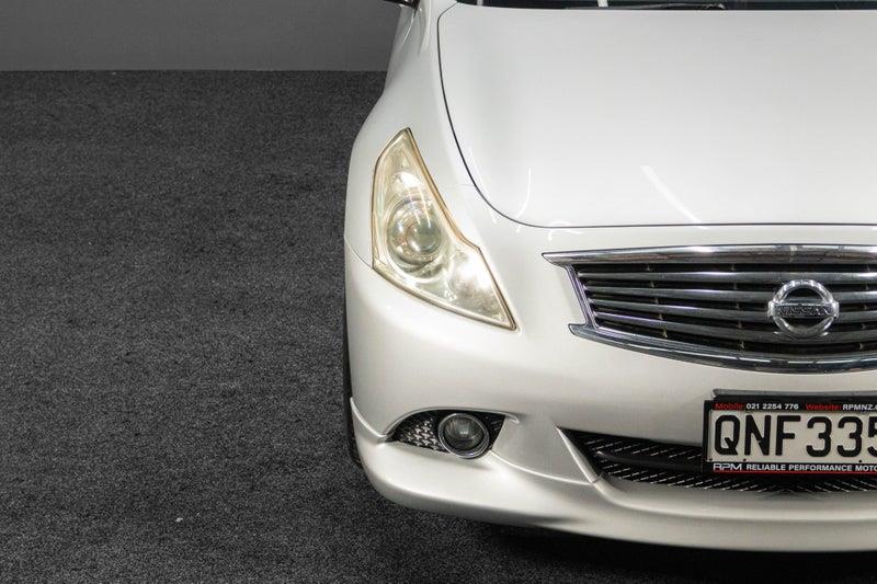 2012 Nissan Skyline