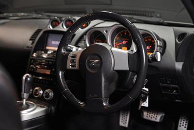 2005 Nissan Fairlady - Thumbnail