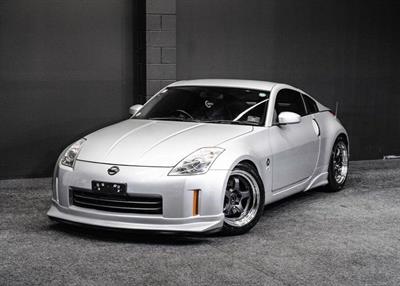 2005 Nissan Fairlady