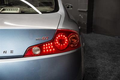 2005 Nissan Skyline - Thumbnail