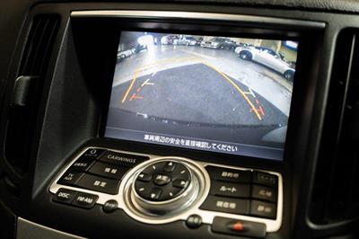 2008 Nissan Skyline - Thumbnail