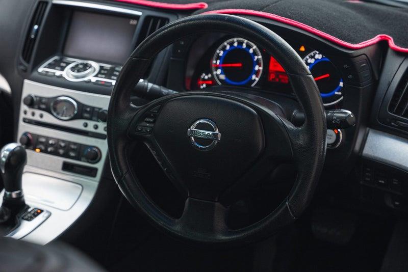2007 Nissan Skyline