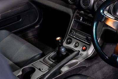 1999 Nissan Silvia - Thumbnail