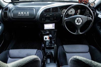 1998 Mitsubishi Lancer - Thumbnail