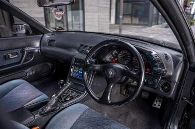 1993 Nissan Skyline - Thumbnail