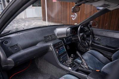 1993 Nissan Skyline - Thumbnail