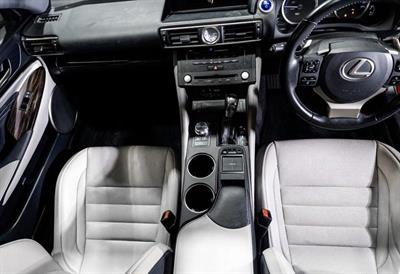 2014 Lexus RC 300h - Thumbnail