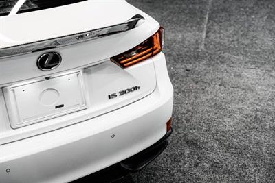 2014 Lexus IS 300h - Thumbnail