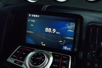 2009 Nissan Fairlady - Thumbnail