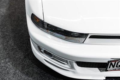 1996 Mitsubishi Legnum - Thumbnail