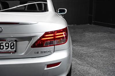 2009 Lexus IS 250 - Thumbnail