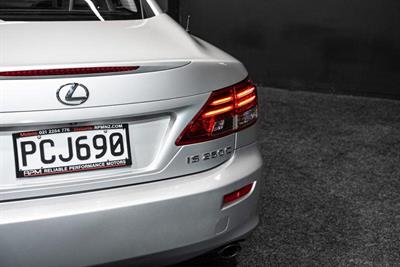 2009 Lexus IS 250 - Thumbnail