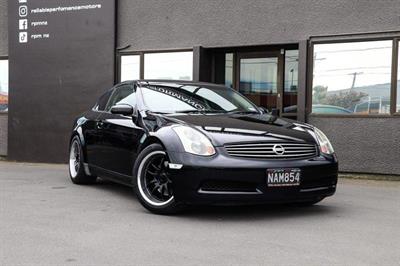 2005 Nissan Skyline - Thumbnail