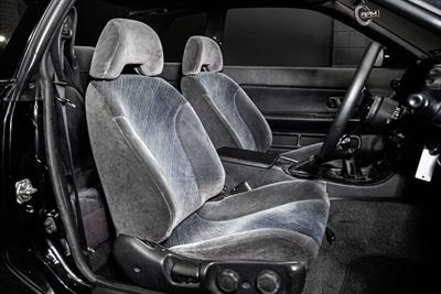 1992 Nissan Skyline - Thumbnail