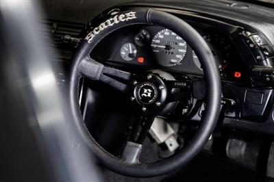 1992 Nissan Skyline - Thumbnail