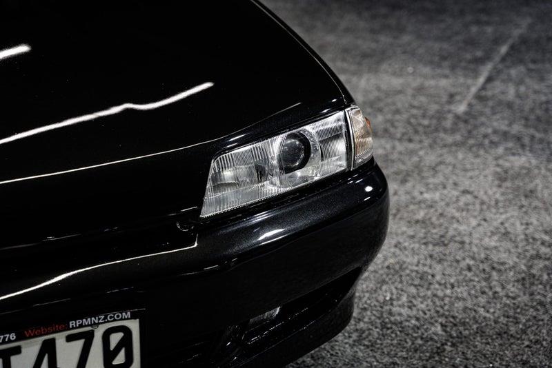 1992 Nissan Skyline