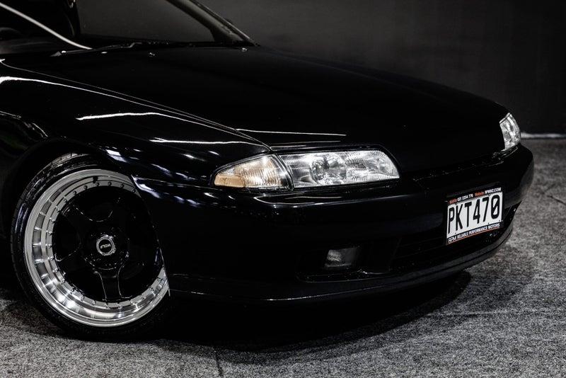 1992 Nissan Skyline