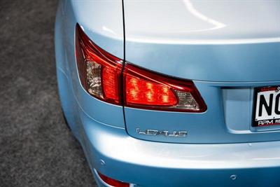 2011 Lexus IS 250 - Thumbnail