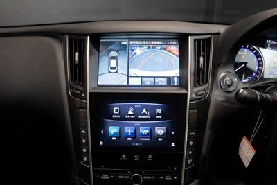 2014 Nissan Skyline - Thumbnail