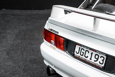 1994 Mitsubishi Lancer - Thumbnail