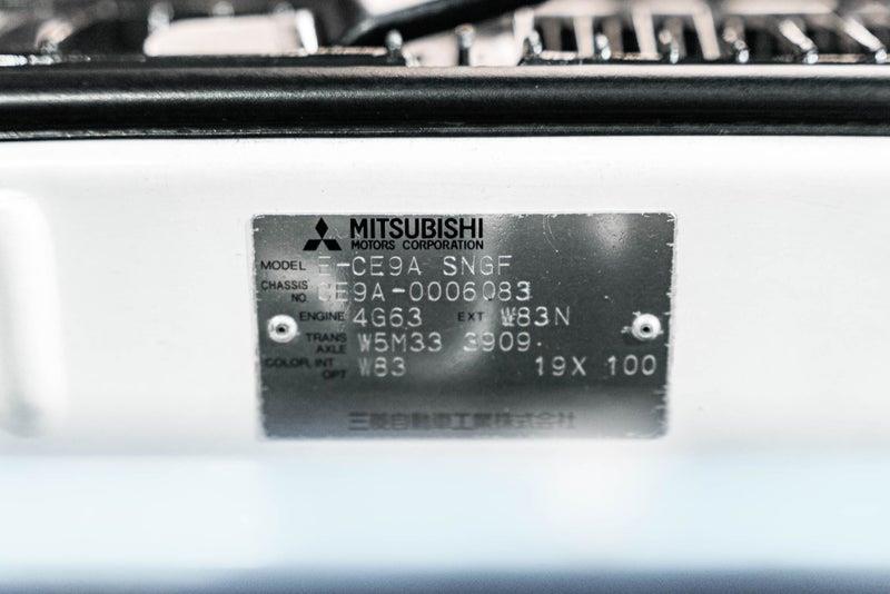 1994 Mitsubishi Lancer