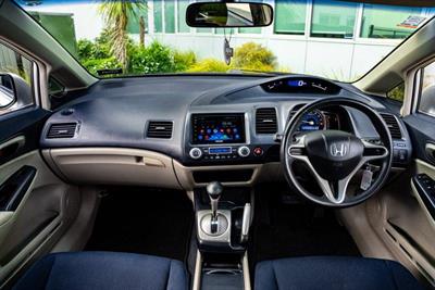 2006 Honda Civic - Thumbnail