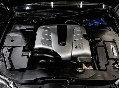 2005 Toyota Crown - Thumbnail