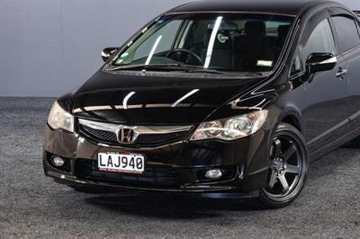 2008 Honda Civic - Thumbnail