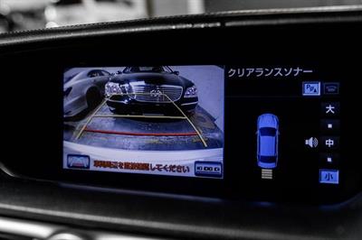 2012 Lexus GS 250 - Thumbnail