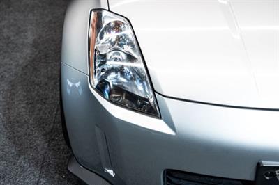 2002 Nissan Fairlady - Thumbnail