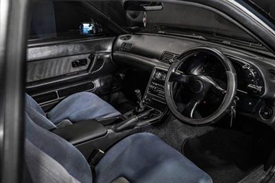 1994 Nissan Skyline - Thumbnail