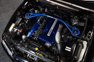 1994 Nissan Skyline - Thumbnail