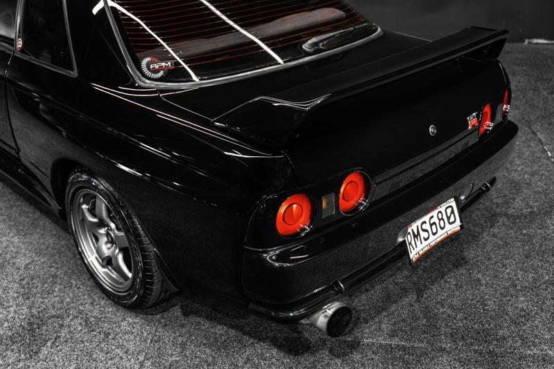 1994 Nissan Skyline
