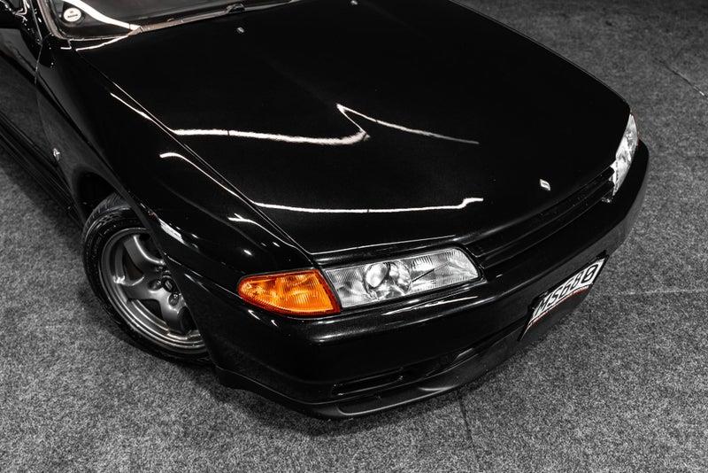1994 Nissan Skyline