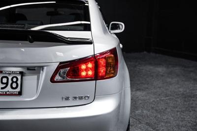 2009 Lexus IS 250 - Thumbnail